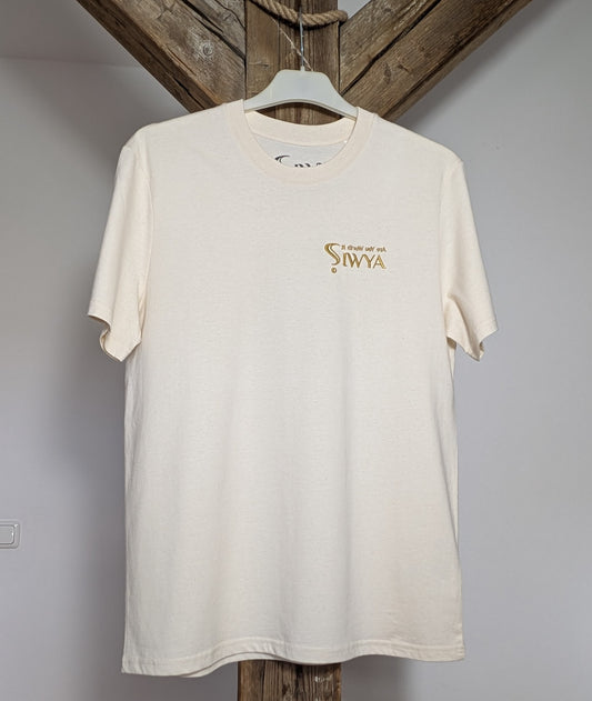 Unisex T-Shirt SIWYA Brand - natural